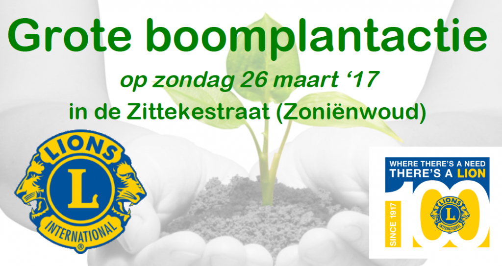 banner_boomplanting